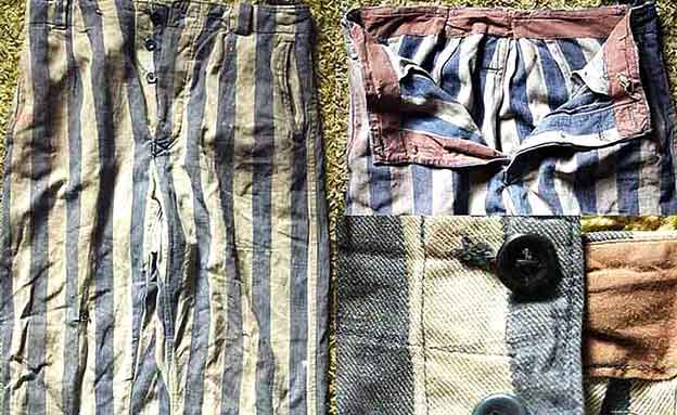 מכנסי הפסים מאושוויץ - לכל דורש (צילום: ebay)