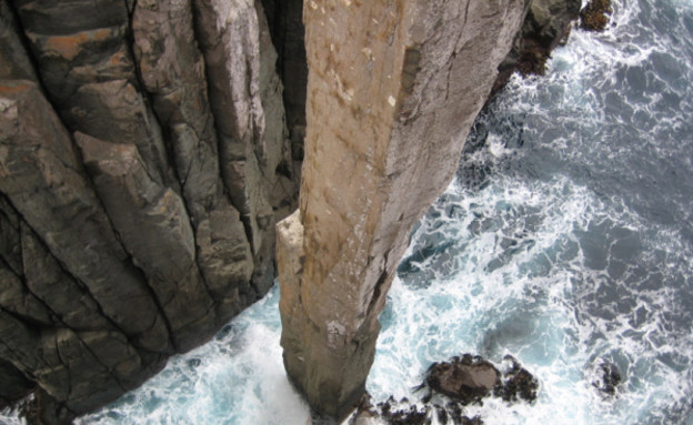 מבט מלמעלה, צוק טזמניה, קרדיט pullharder.org מבט מלמעלה, צוק טזמניה, קרדיט pullharder.org