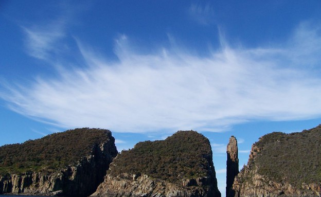 מרחוק, צוק טזמניה, קרדיט taringa.net מרחוק, צוק טזמניה, קרדיט taringa.net