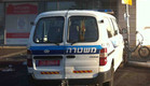 מכונית משטרה חונה במקום אסור (צילום: skooper)