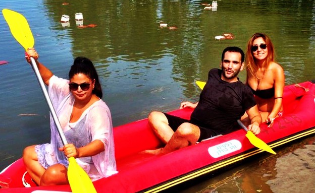 מאיה בצלאל 3.10