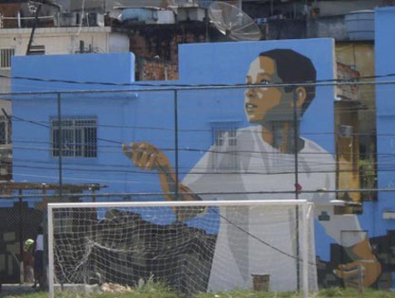 פאבלות, כחול (צילום: favelapainting.com)