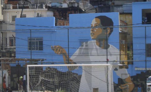 פאבלות, כחול (צילום: favelapainting.com)