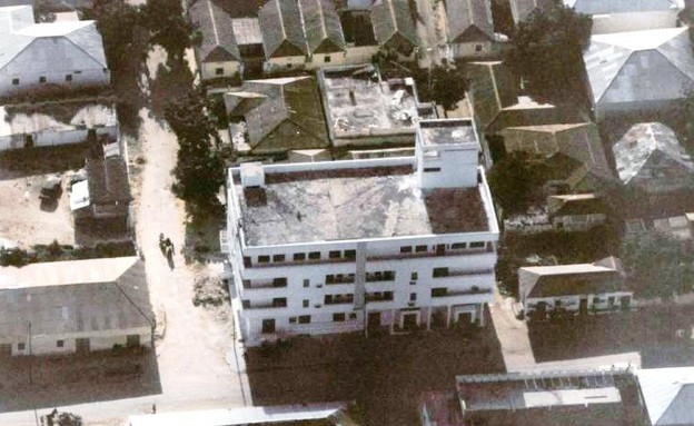 בניין המטרה בקרב מוגדישו (צילום: צבא ארצות הברית)