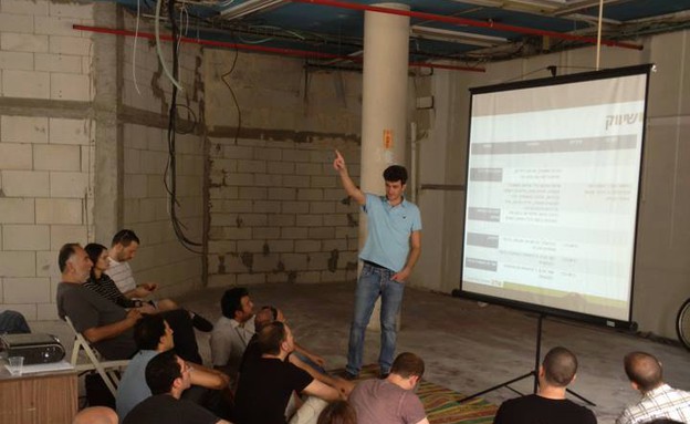 חנות הקואופרטיב הראשונה בתל אביב חנות הקואופרטיב הראשונה בתל אביב