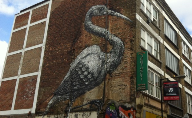 גרפיטי בשכונת שורדיץ' לונדון 2 (צילום: איילת רוזן)