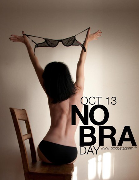 יום ללא חזיה (צילום: boobstagram.com)