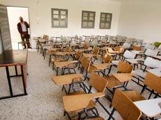כתה, בית ספר ריק (צילום: חדשות 2)