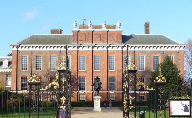 קייט ויליאם, קדמת הארמון (צילום: Colin Smith, מתוך ויקיפדיה)