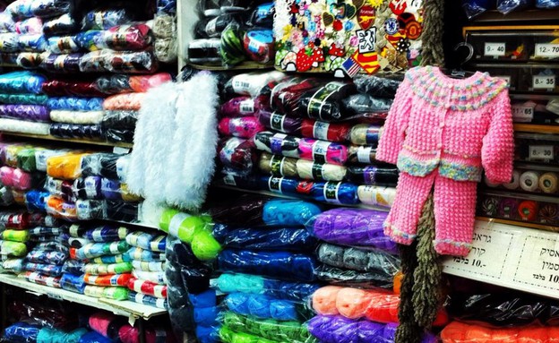 מרכז התפירה של אתי מרכז התפירה של אתי