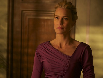 כנס העתידנים