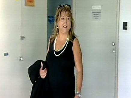 זקן בבית המשפט. ארכיון זקן בבית המשפט. ארכיון