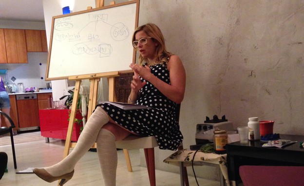 מאיה בצלאל 10.10