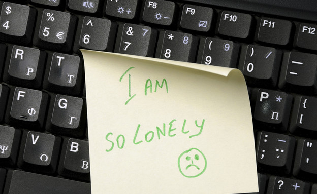 I Am So Lonely (צילום: ivosar, Thinkstock)