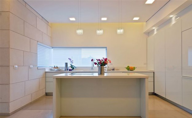 כפר קרע, מטבח אי