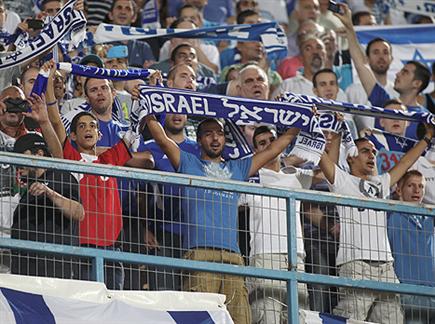 לא צפויים להגיע בהמוניהם. אוהדי נבחרת ישראל (צילום: אלן שיבר) (צילום: ספורט 5)