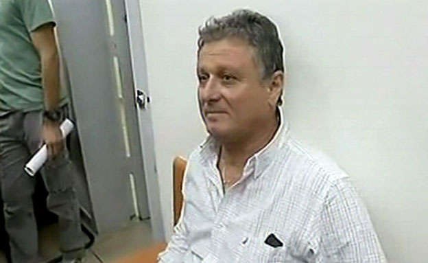 ראש העיר אביטן בבית המשפט (צילום: חדשות 2)