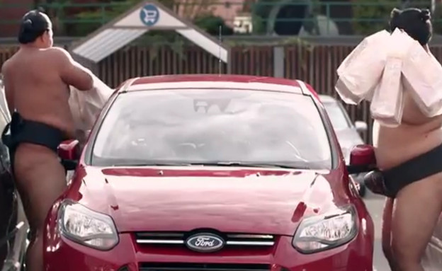 לוחמי סומו לוחמי סומו