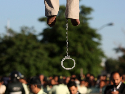 הוצאה להורג באירן. ארכיון (צילום: AP)