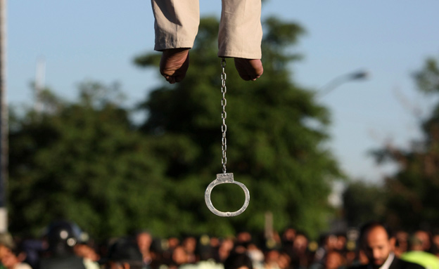 הוצאה להורג באירן. ארכיון (צילום: AP)