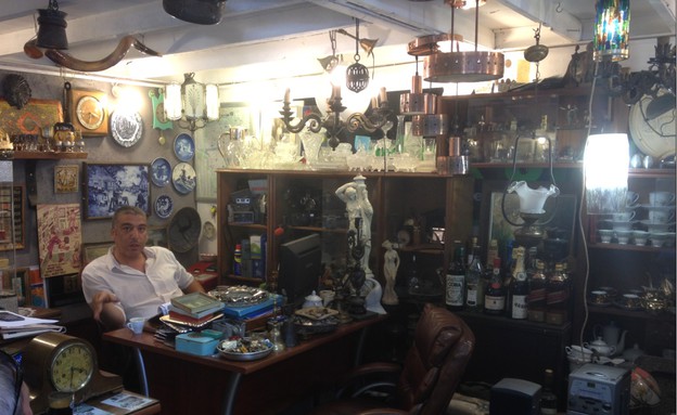 סיבוב קניות בגבעתיים