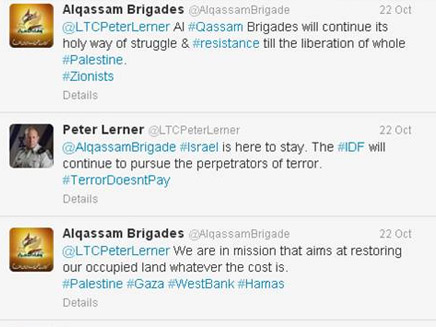 ההתכתבות בין לרנר לפעיל החמאס (צילום: טוויטר)