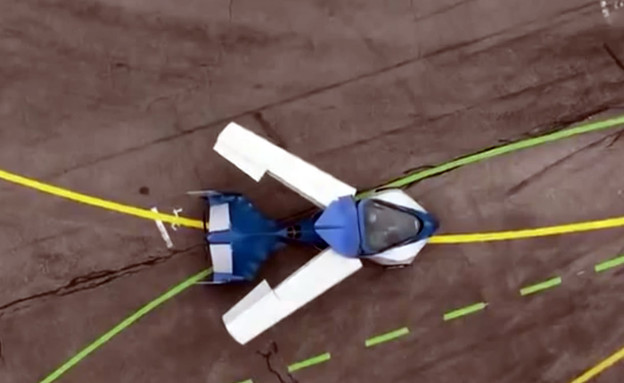 מכונית מטוס מסלובקיה