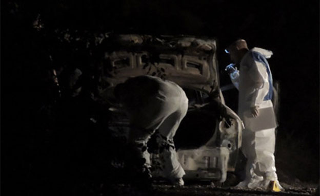 זוהו הגופות שנמצאו ברכב שרוף בטייבה (צילום: עומר רביע, טייבה נט)