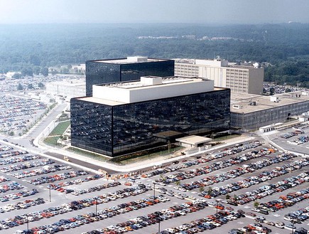 בניין NSA (צילום: אתר הסוכנות)