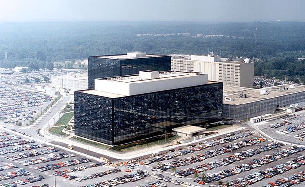 בניין NSA (צילום: אתר הסוכנות)