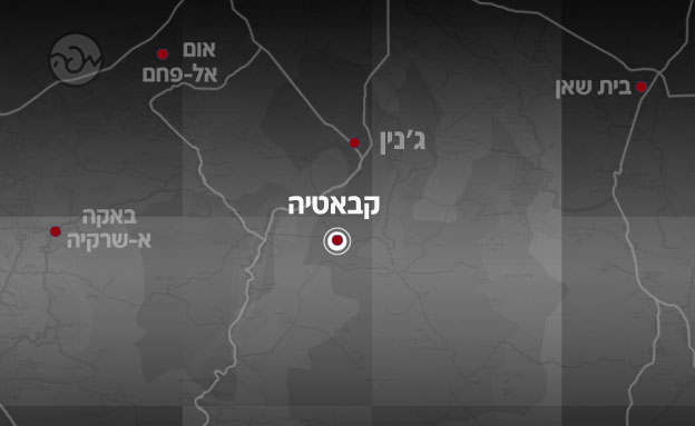 אזור התקרית