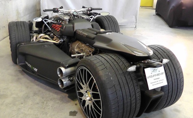 לזרט וזומה V8F