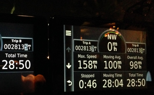 מסע מחוף לחוף