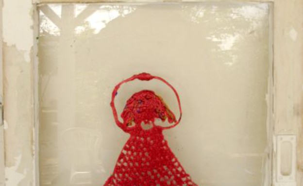 דיור בר השגה, ליליאן ויסברגר דיור בר השגה, ליליאן ויסברגר