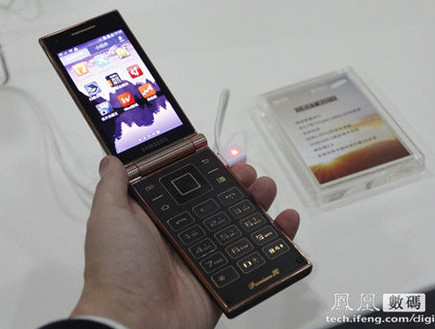 Samsung SCH-W2014, מכשיר צדפה מבוסס אנדרואיד (צילום: אתר ifeng)