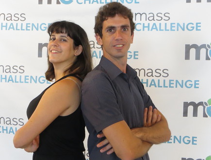 תחרות masschallenge (צילום: חברת Vecoy Nanomedicines)