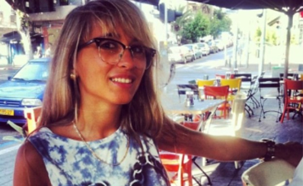 נטע לי סטדונטית