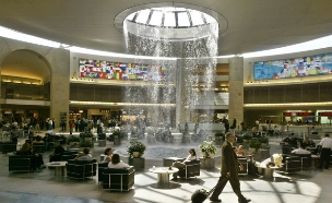 נמל התעופה בן גוריון (צילום: ap)