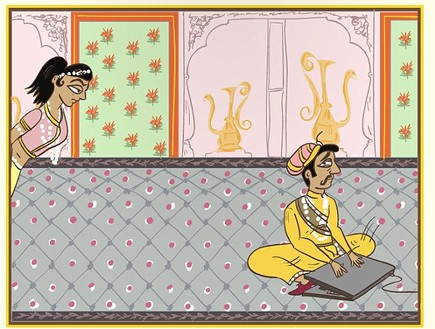 ספר קמא סוטרא - מחשב (צילום: The Married Kama Sutra, צילום מסך)