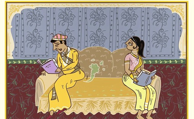 ספר קמא סוטרא - עיתון (צילום: The Married Kama Sutra, צילום מסך)