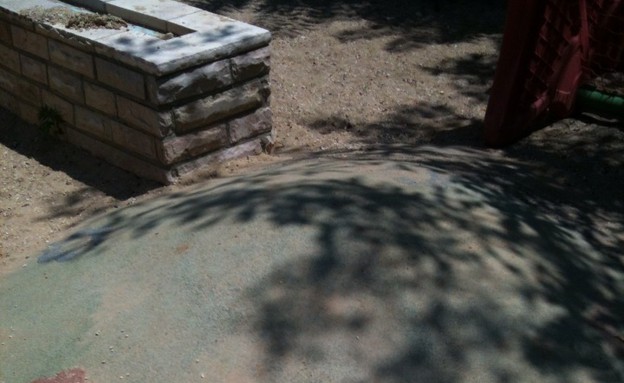 חצר המשחקים בגן פת ירושלים