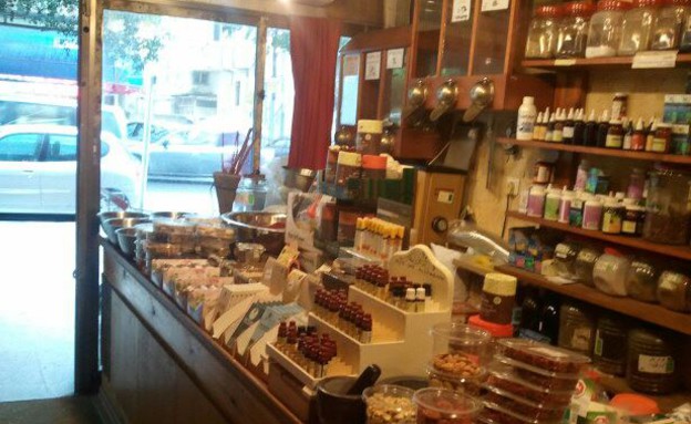 סיבוב קניות ברמת גן