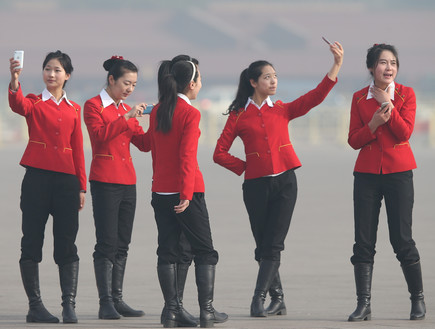 סין  (צילום: Feng Li, GettyImages IL)