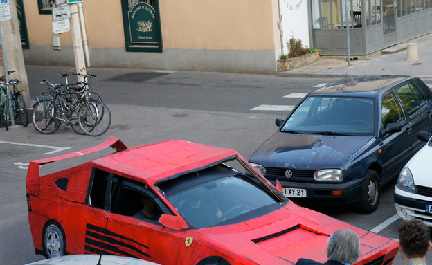 פרארי מקרטון