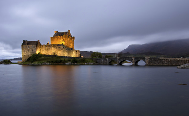 עוד מרחוק, הטירה היפה בעולם