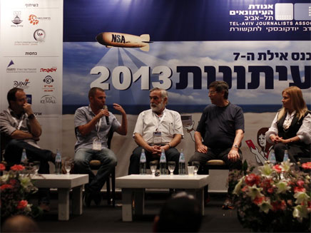 בכירי התקשורת דנים בסוגיות הבוערות בכירי התקשורת דנים בסוגיות הבוערות