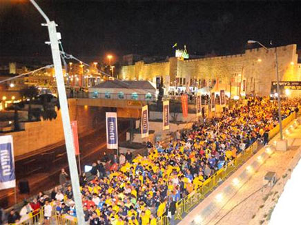 כך זה נראה לפני שנתיים. ארכיון