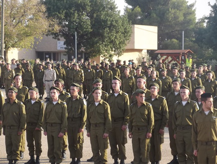 סיום קורס עברית במחווה אלון (צילום: דובר צה