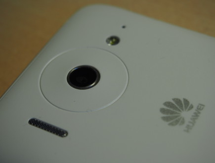 Huawei G510 (צילום: ניב ליליאן)