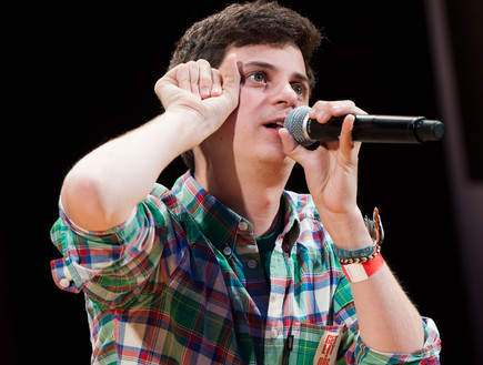 George Watsky, ג'ורג' וואטסקי (צילום: Valerie Macon, GettyImages IL)